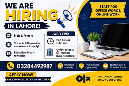 We are hiring male and female staff for work.