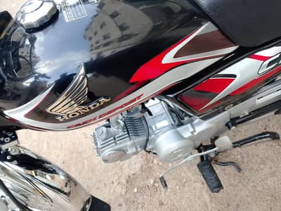 Honda cd 70