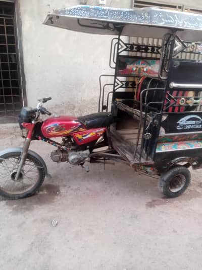 United 100 CC engine ok Hy call 03267475757
