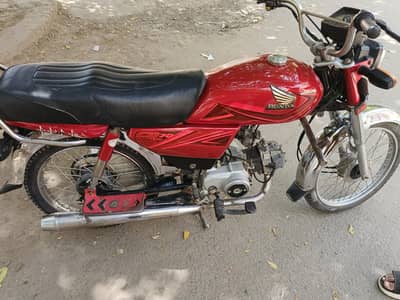 Honda 70 18/19 model 03084830917