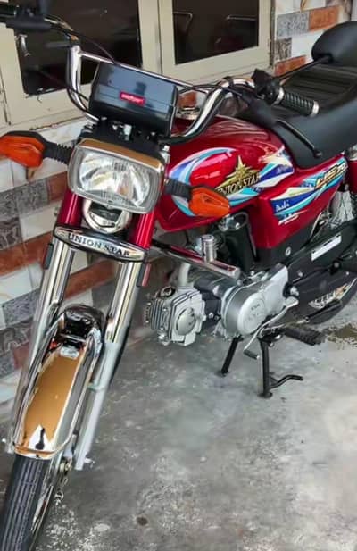 aoa union star  dec may li thi good condition