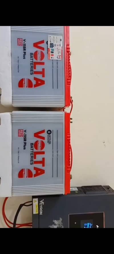 inverex 2.5kv inverter