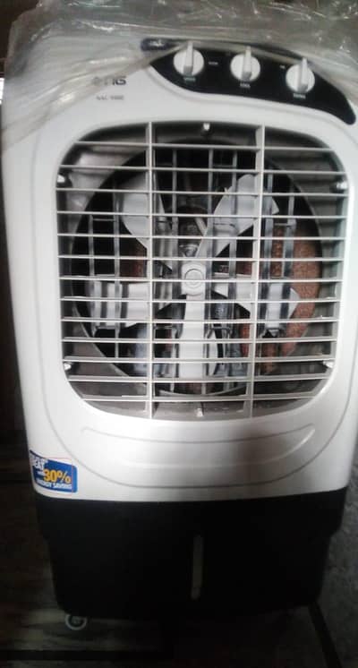 Air cooler