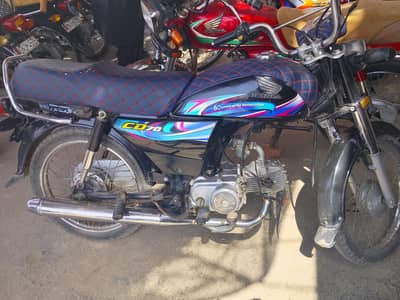 CD 2024 Honda full genuine sukkur number