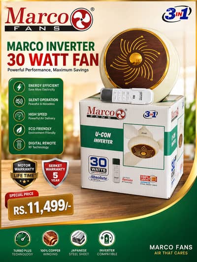 Marco Inverter Fan 30 Watt | U-Con Ceiling Fan | Lifetime Motor Warra