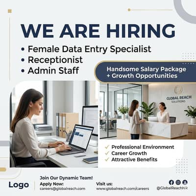 We're hiring Paid internships and Jobs in Chishtian