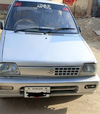 Suzuki Mehran VXR 2012