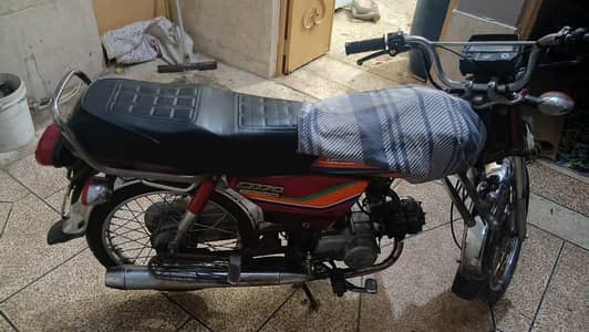 Honda CD70