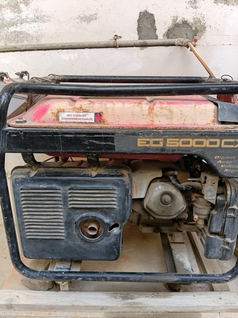 genertor 5