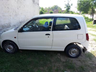 Mitsubishi Minica 2011