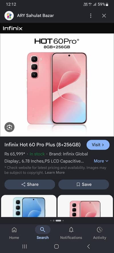 Infinix hot 60 Pro plus 8/256