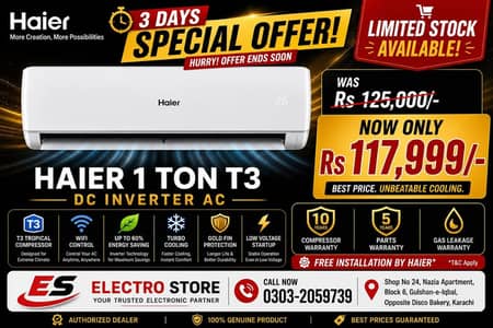 Haier 1 Ton DC Inverter