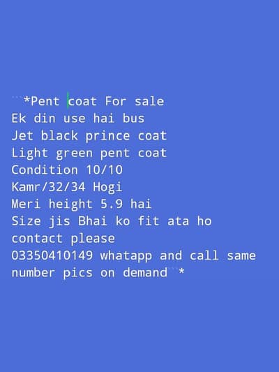 pent coat and prince coat for sale