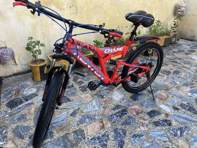 Kenton mountain bike