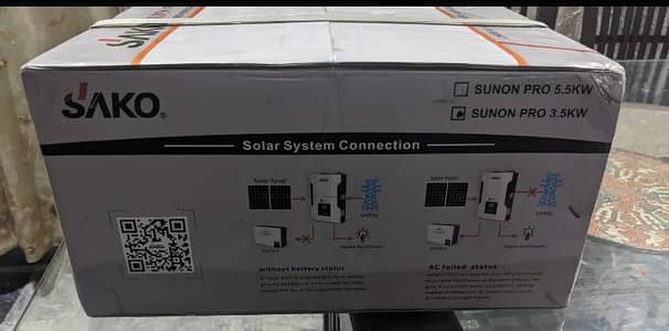 Sako 3.5kw hybrid solar inverter 0304-49-39-900