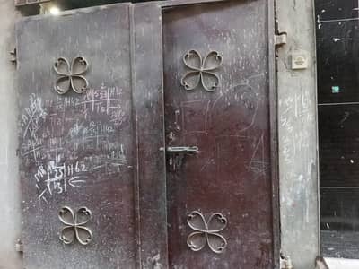 out door darwaza