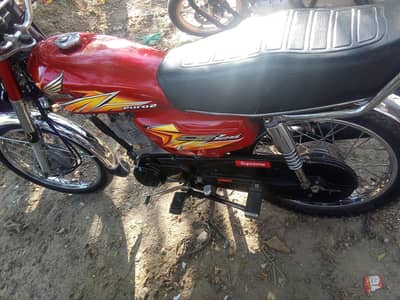 bike for sale