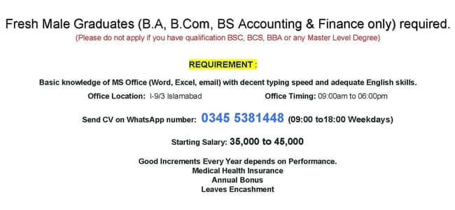 Sales and Accounts Assistant