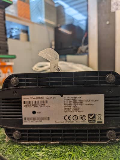 trendnet 2.4 5g router