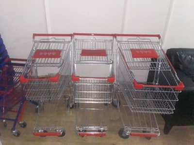 racks shop