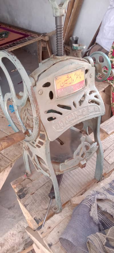 This is like gola wali machine