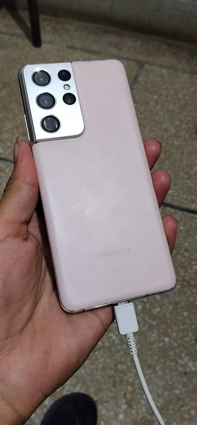 Samsung Mobile S21 Ultra