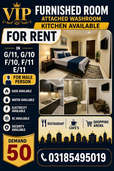 Vip Furnished Room Available For Rent At G/11 G/10 F/10 F/11 At Ideal Location