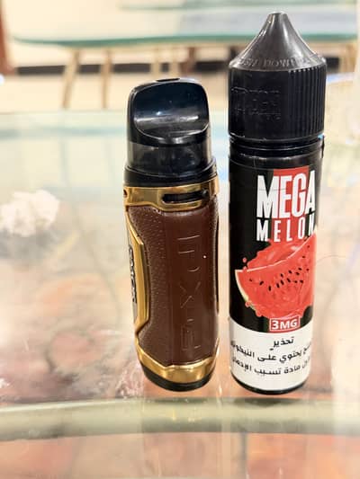 Smoke ipex2 with imported flavour