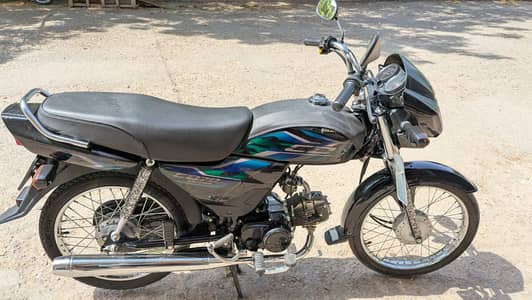 Honda CD 70 Dream 2025