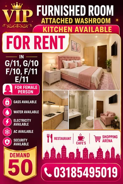 Vip Furnished Room Available For Rent At G/11 G/10 F/10 F/11 At Ideal Location
