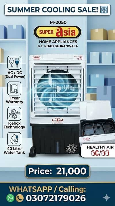 All Types Of Air Coolers + Accessories