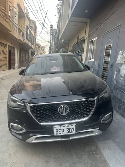Mg hs suv