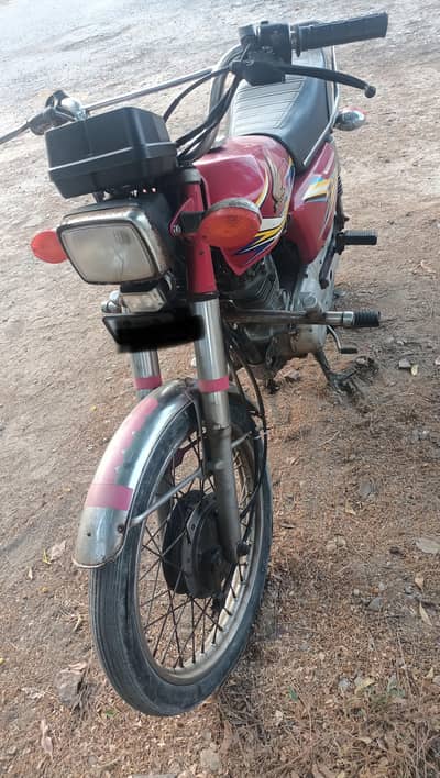 Honda 125 File Miss