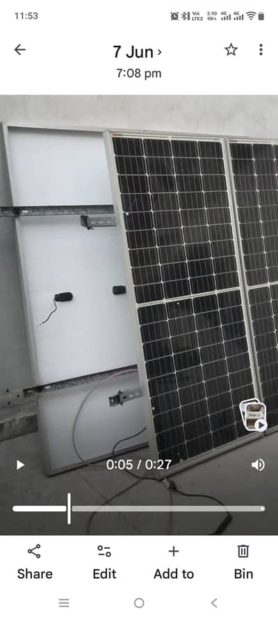 solar palan