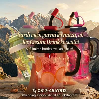 Premium Water Bottle