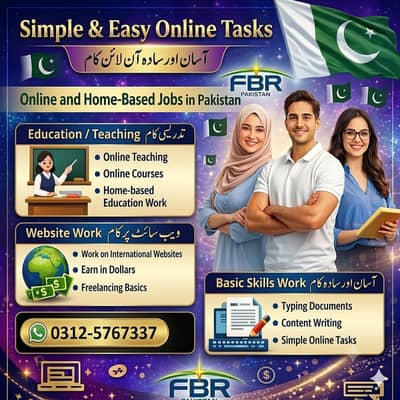 Assignment work | Home base | part time Job | Online job | Writing job