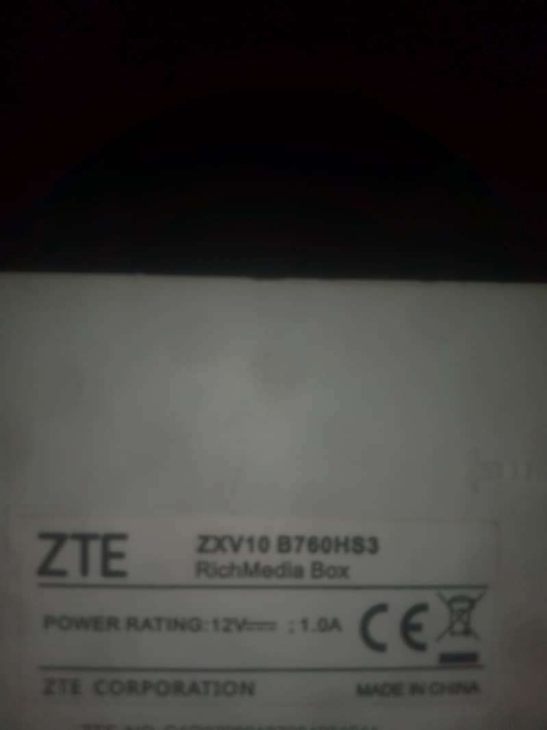 ptcl device smart box 2