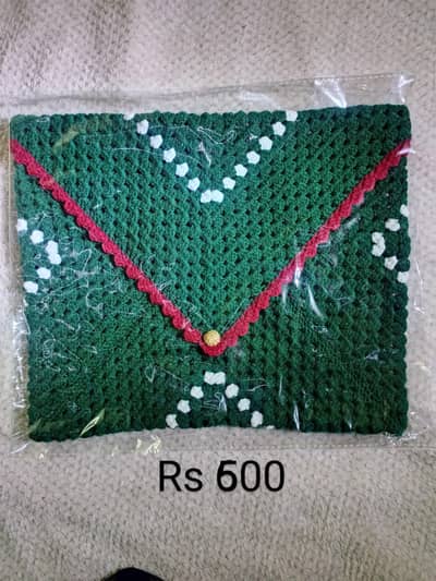 Quran E Pak Cover 