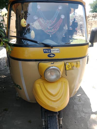 2020 model Tezraftar Haripur number