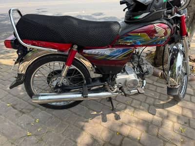 Honda CD 70 2023