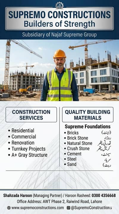 A+ Gray Structure Construction & Premium Building Materials Supply
