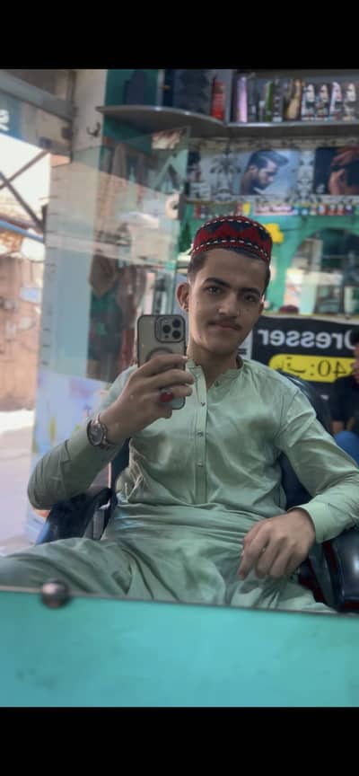 AMANKHAN