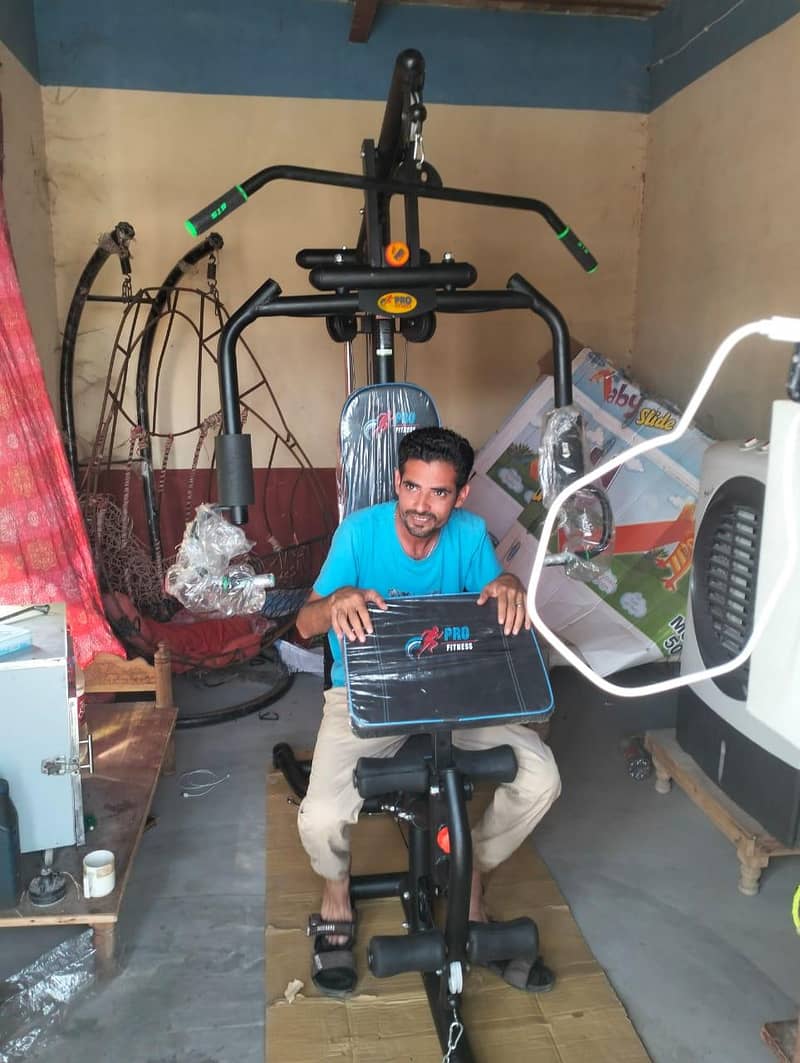 weight machine 1
