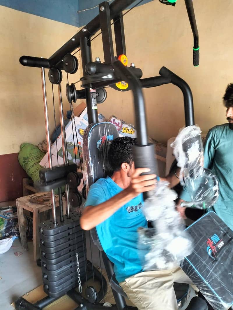 weight machine 3