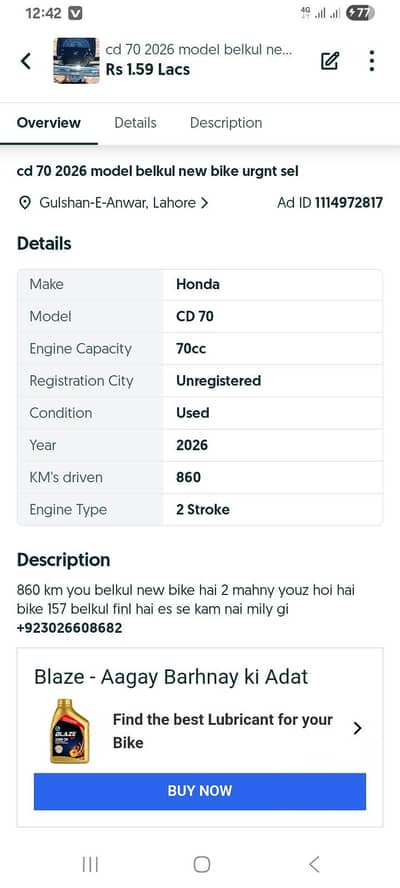 cd 70 900 km chli hai urgnt sel