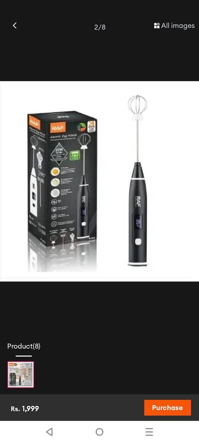 rechargeable whisker