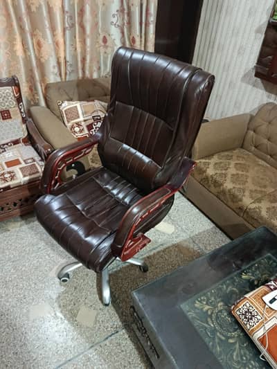Office chair