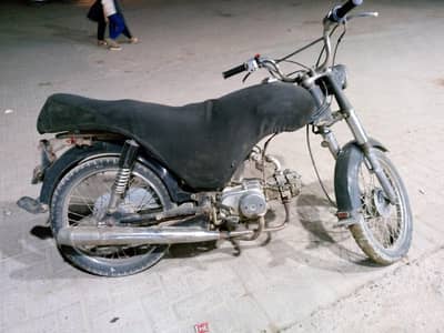 marfi 2008