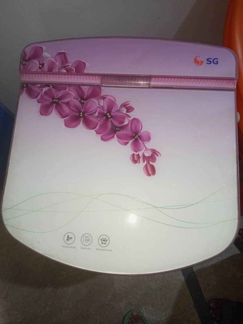 dryer machine 1