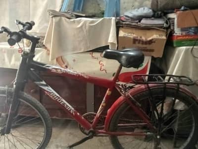 for sale urgent